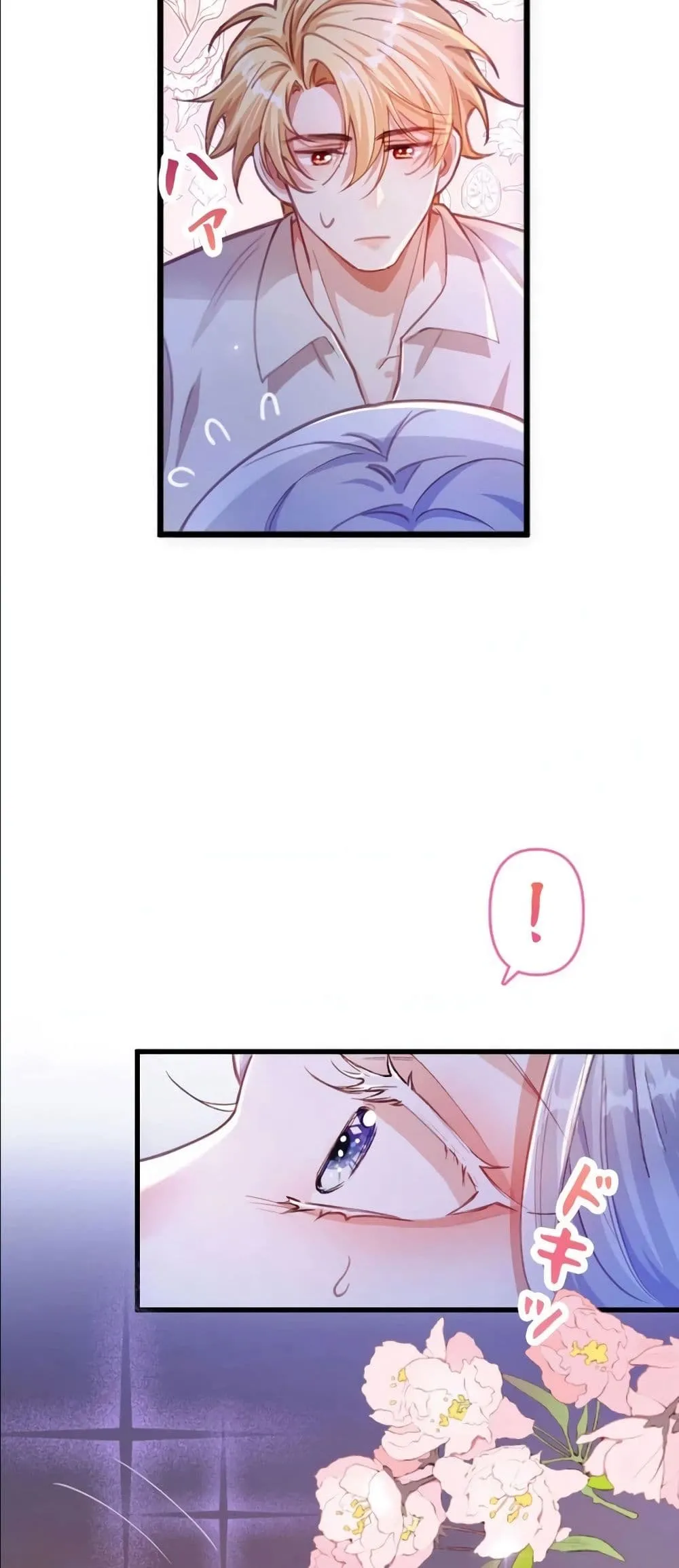 Manga-lc-com อ่านมังงะ อ่านการ์ตูน ออนไลน์ ฟรี I’m a Contract Stepmother, but the Tyrant Is Way Too Overpro ตอนที่ 1 2 3 4 5 6 7 8 9 10 11 12 13 14 ฟรี ไม่มีโฆษณา Manga-lc - อ่าน มังงะ อ่าน การ์ตูน ออนไลน์ อ่านมังงะ ฟรี