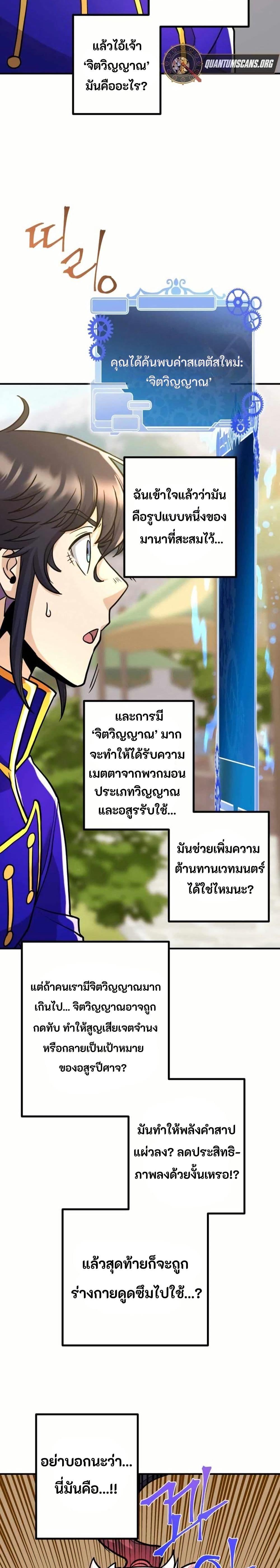 Manga-lc-com อ่านมังงะ อ่านการ์ตูน ออนไลน์ ฟรี Gigantic Rider in 1RM ตอนที่ 1 2 3 4 5 6 7 8 9 10 11 12 13 14 ฟรี ไม่มีโฆษณา Manga-lc - อ่าน มังงะ อ่าน การ์ตูน ออนไลน์ อ่านมังงะ ฟรี