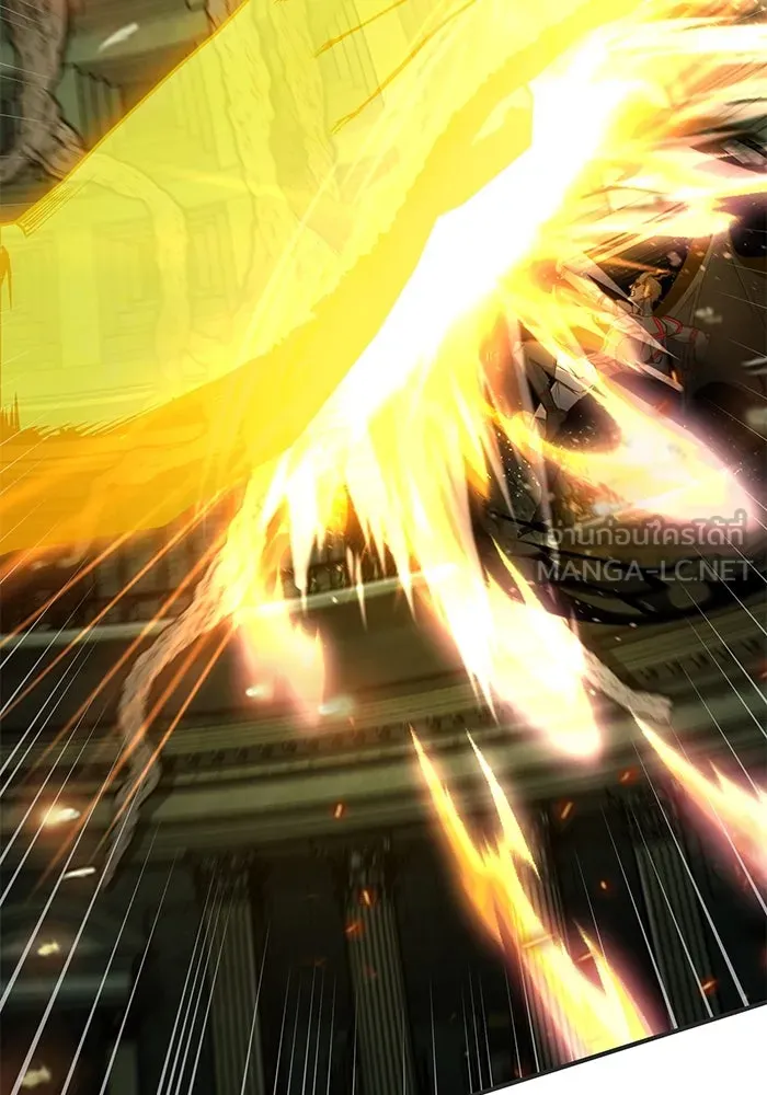 ศาสตราจารย์จำเป็นแห่งอะคาเดมี ตอนที่ 110 รูปที่ 144