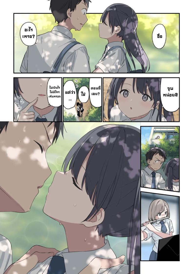 Doujin-Lc- อ่าน โดจิน มังฮวา เกาหลี ญี่ปุ่น จีน แปลไทย ฉันเป็นมากกว่าที่หล่อนคิด [TOZANBU (Fujiyama, Juwatto)] More Than You Think (Full Color) ตอนที่ 1 2 3 4 5 6 7 8 9 10 11 12 13 14 ฟรี ไม่มีโฆษณา อ่าน โดจิน Manhwa เกาหลี ญี่ปุ่น จีน เรามีครบ คัดมาให้เน้นๆ โดจิน 18+ รับประกันความฟินโดย  Doujin Lc