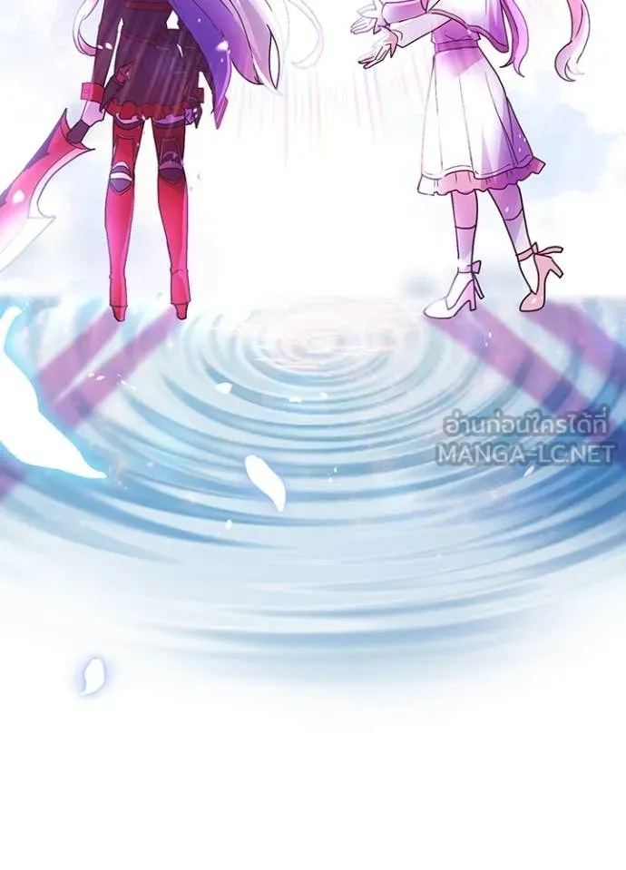 เป้าหมายครั้งที่ 2 ตอนที่ 62 รูปที่ 50