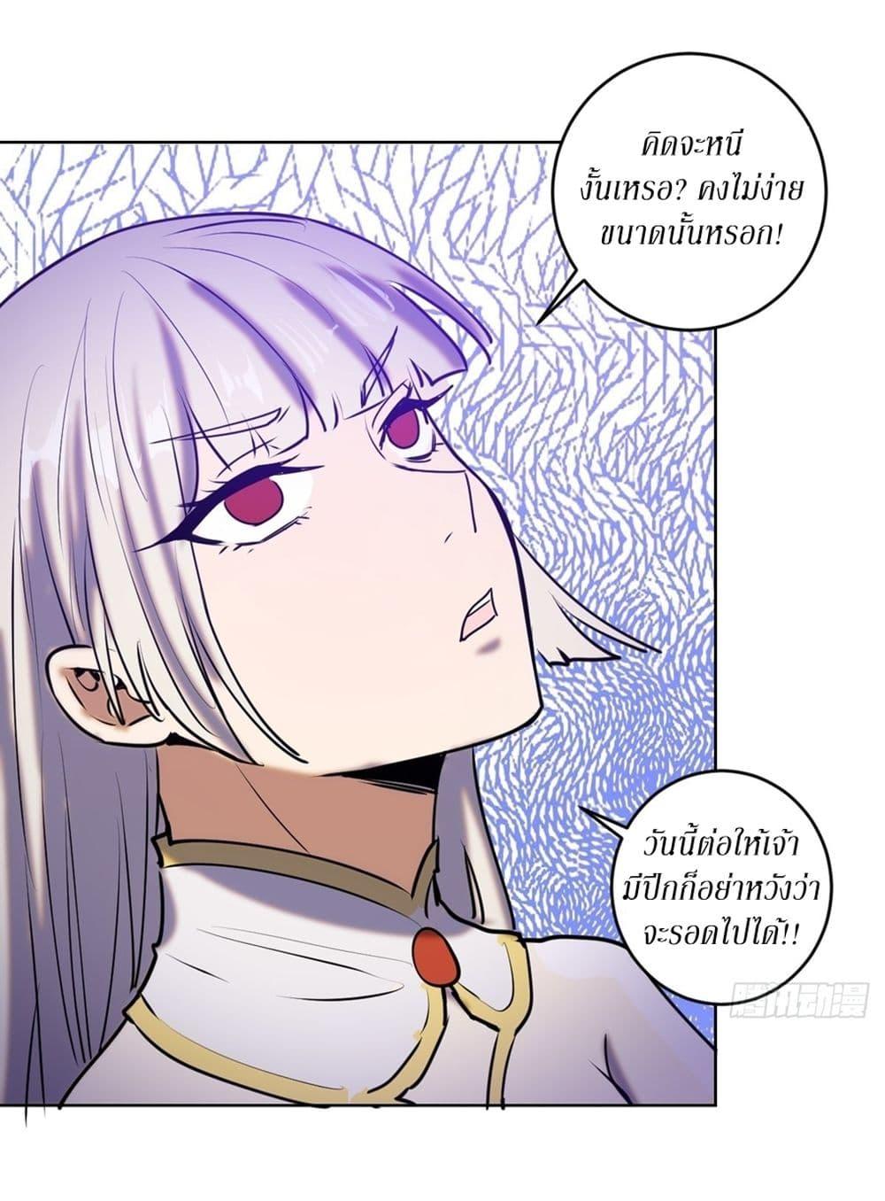 Manga-lc-com อ่านมังงะ อ่านการ์ตูน ออนไลน์ ฟรี King star emperor ตอนที่ 1 2 3 4 5 6 7 8 9 10 11 12 13 14 ฟรี ไม่มีโฆษณา Manga-lc - อ่าน มังงะ อ่าน การ์ตูน ออนไลน์ อ่านมังงะ ฟรี