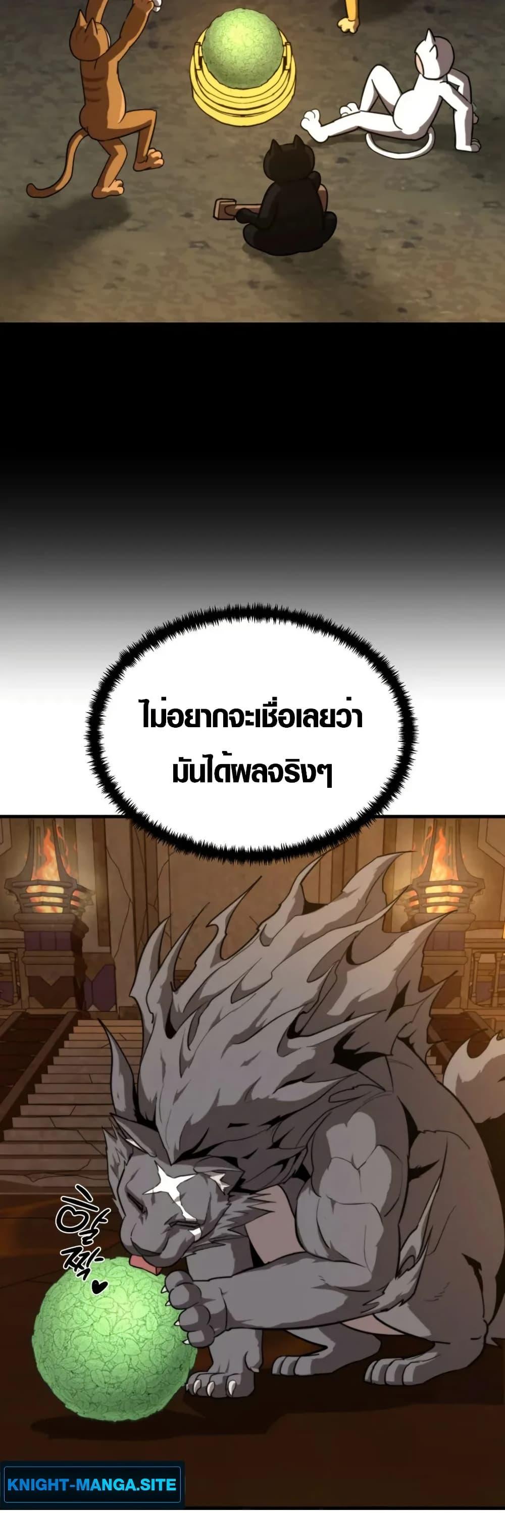 Manga-lc-com อ่านมังงะ อ่านการ์ตูน ออนไลน์ ฟรี Master of the Martial Arts Library ตอนที่ 1 2 3 4 5 6 7 8 9 10 11 12 13 14 ฟรี ไม่มีโฆษณา Manga-lc - อ่าน มังงะ อ่าน การ์ตูน ออนไลน์ อ่านมังงะ ฟรี