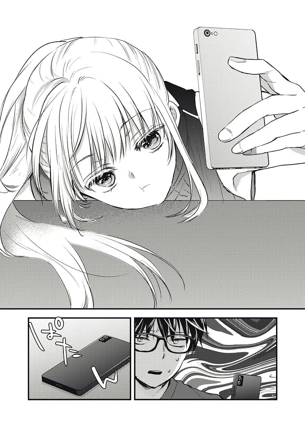 Manga-lc-com อ่านมังงะ อ่านการ์ตูน ออนไลน์ ฟรี Mijuku na Futari de Gozaimasu ga ตอนที่ 1 2 3 4 5 6 7 8 9 10 11 12 13 14 ฟรี ไม่มีโฆษณา Manga-lc - อ่าน มังงะ อ่าน การ์ตูน ออนไลน์ อ่านมังงะ ฟรี