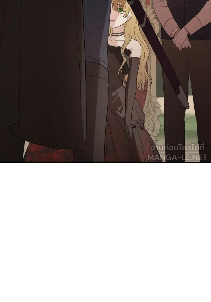 ครอบครัวสามีเห็นทีจะคลั่งรัก ตอนที่ 81 รูปที่ 12