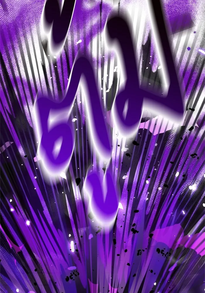 ป๊ะป๋าขา หนูลาแล้ว ตอนที่ 3 รูปที่ 106