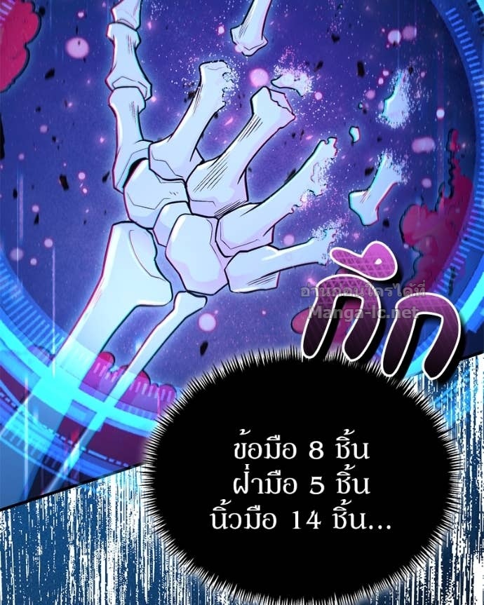 Doujin-Lc- อ่าน โดจิน มังฮวา เกาหลี ญี่ปุ่น จีน แปลไทย ฮีลเลอร์กำมะลอ ตอนที่ 1 2 3 4 5 6 7 8 9 10 11 12 13 14 ฟรี ไม่มีโฆษณา อ่าน โดจิน Manhwa เกาหลี ญี่ปุ่น จีน เรามีครบ คัดมาให้เน้นๆ โดจิน 18+ รับประกันความฟินโดย Doujin Lc