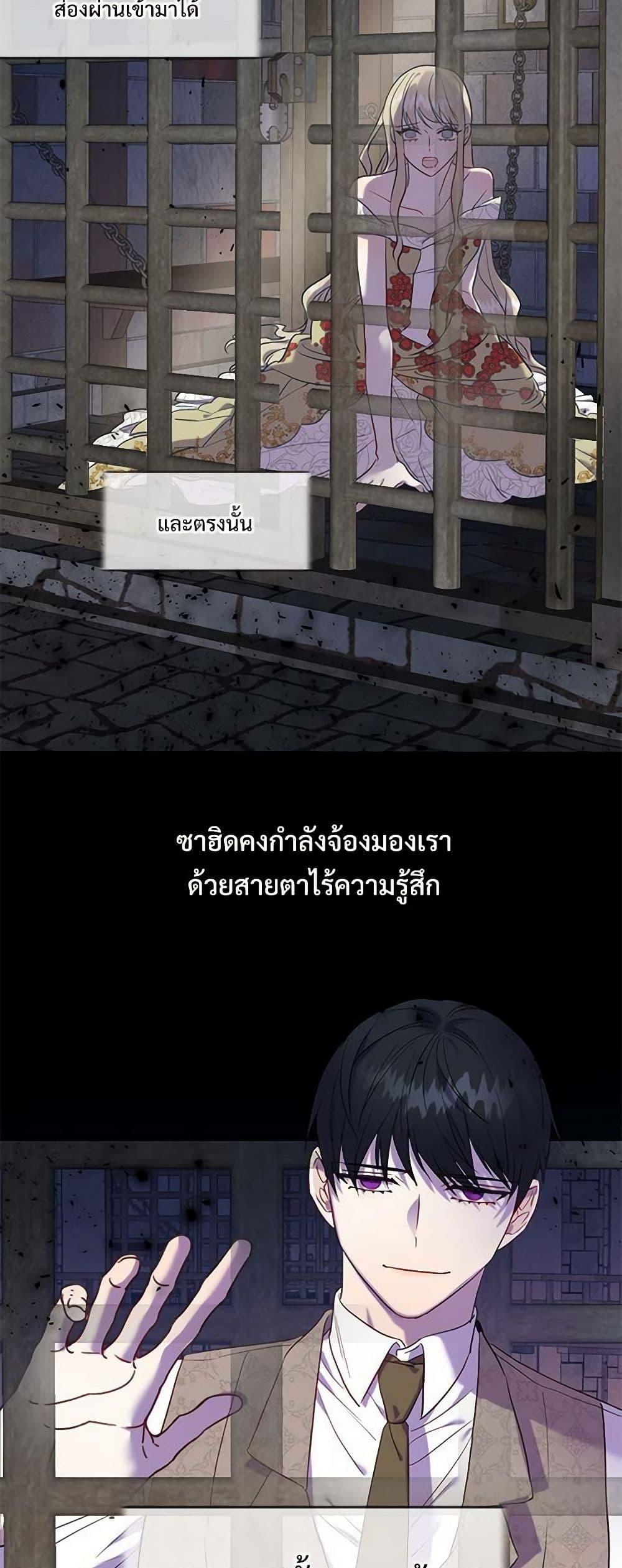 Manga-lc-com อ่านมังงะ อ่านการ์ตูน ออนไลน์ ฟรี Please Don’t Eat Me! ตอนที่ 1 2 3 4 5 6 7 8 9 10 11 12 13 14 ฟรี ไม่มีโฆษณา Manga-lc - อ่าน มังงะ อ่าน การ์ตูน ออนไลน์ อ่านมังงะ ฟรี