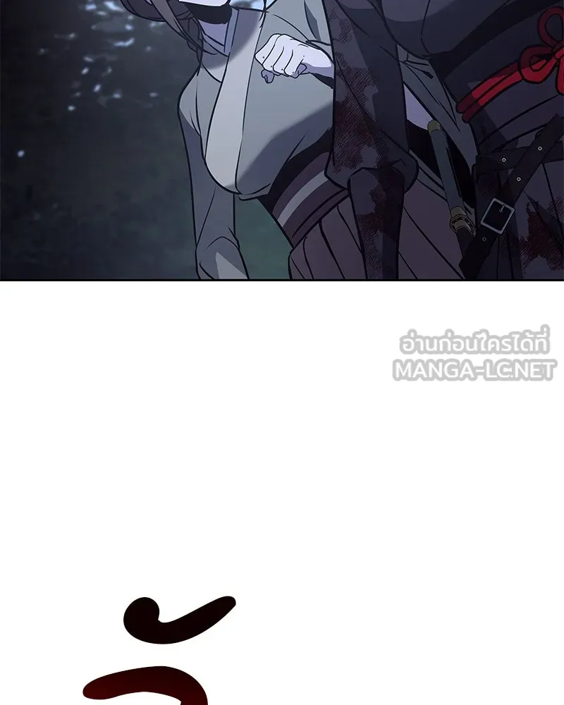 เกิดอีกทีเป็นว่าที่ประมุขลัทธิมาร ตอนที่ 89 รูปที่ 216