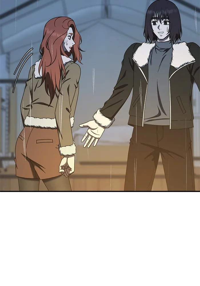 ช่วยเปลี่ยนฉันที ตอนที่ 188. คโยแทฮี 28 รูปที่ 20