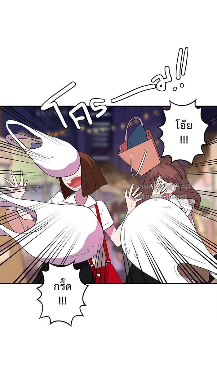 Doujin-Lc- อ่าน โดจิน มังฮวา เกาหลี ญี่ปุ่น จีน แปลไทย Take My Money รักนี้...มีเปย์ ตอนที่ 1 2 3 4 5 6 7 8 9 10 11 12 13 14 ฟรี ไม่มีโฆษณา อ่าน โดจิน Manhwa เกาหลี ญี่ปุ่น จีน เรามีครบ คัดมาให้เน้นๆ โดจิน 18+ รับประกันความฟินโดย Doujin Lc