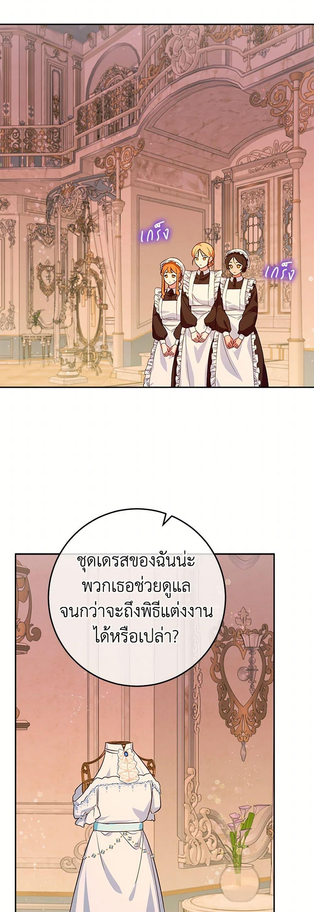 Manga-lc-com อ่านมังงะ อ่านการ์ตูน ออนไลน์ ฟรี Lady Blue Bird of the White Lion Family ตอนที่ 1 2 3 4 5 6 7 8 9 10 11 12 13 14 ฟรี ไม่มีโฆษณา Manga-lc - อ่าน มังงะ อ่าน การ์ตูน ออนไลน์ อ่านมังงะ ฟรี