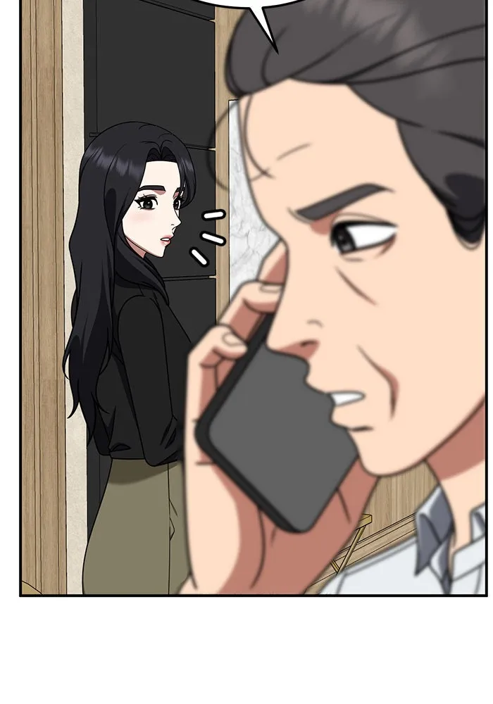 ช่วยเปลี่ยนฉันที ตอนที่ 235. ซีซัน 2 โจเยบิน 17 รูปที่ 152