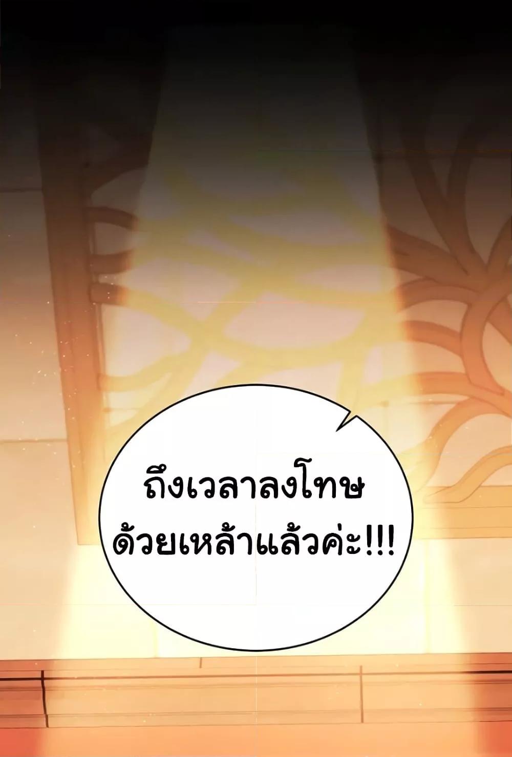 Doujin-Lc- อ่าน โดจิน มังฮวา เกาหลี ญี่ปุ่น จีน แปลไทย Risky Deals and the Girl Next Doo ตอนที่ 1 2 3 4 5 6 7 8 9 10 11 12 13 14 ฟรี ไม่มีโฆษณา อ่าน โดจิน Manhwa เกาหลี ญี่ปุ่น จีน เรามีครบ คัดมาให้เน้นๆ โดจิน 18+ รับประกันความฟินโดย  Doujin Lc