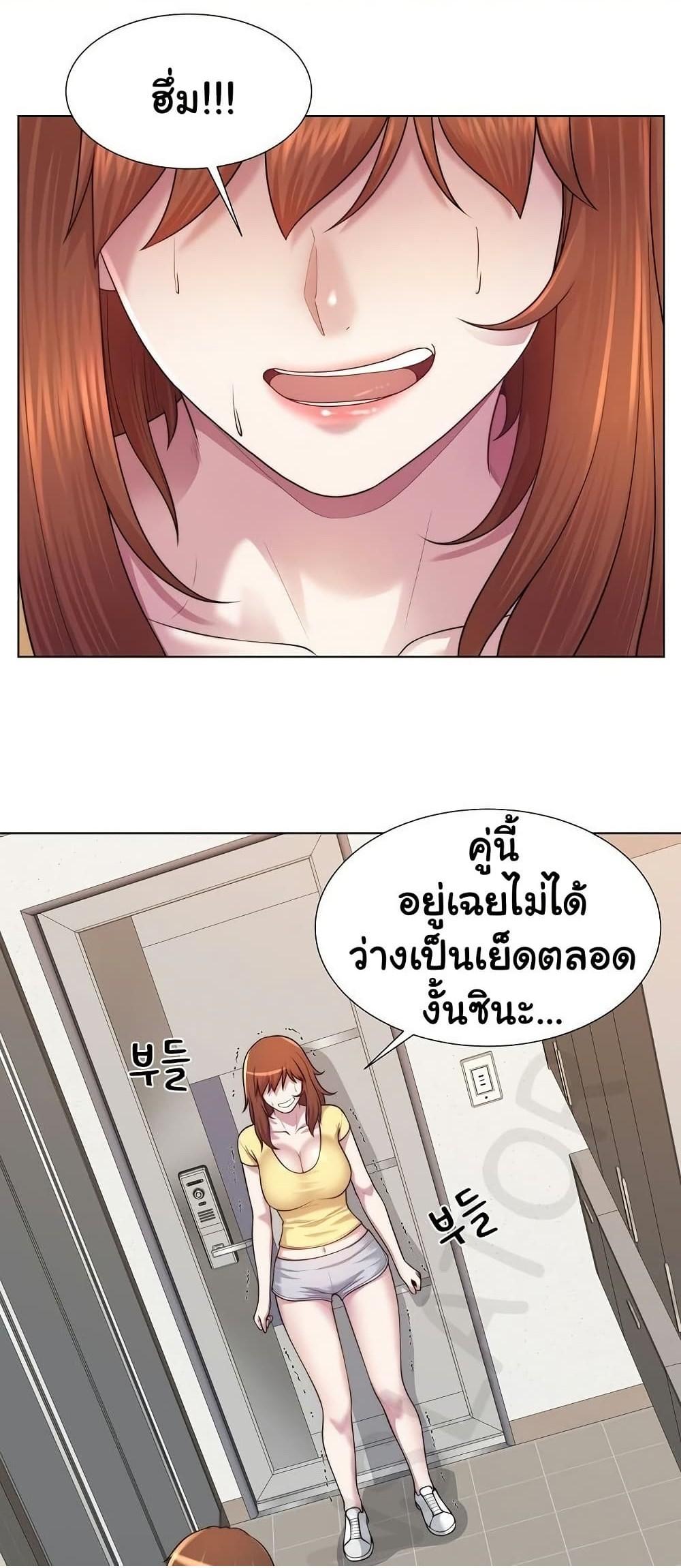 Doujin-Lc- อ่าน โดจิน มังฮวา เกาหลี ญี่ปุ่น จีน แปลไทย Wanna Become a Dad ตอนที่ 1 2 3 4 5 6 7 8 9 10 11 12 13 14 ฟรี ไม่มีโฆษณา อ่าน โดจิน Manhwa เกาหลี ญี่ปุ่น จีน เรามีครบ คัดมาให้เน้นๆ โดจิน 18+ รับประกันความฟินโดย  Doujin Lc