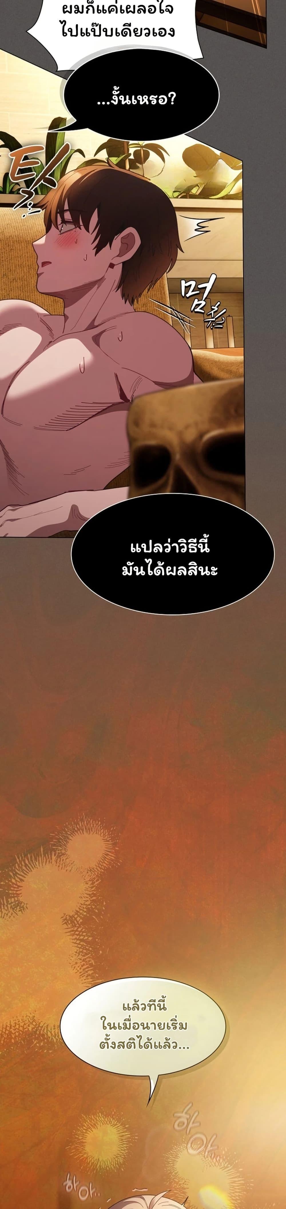 Doujin-Lc- อ่าน โดจิน มังฮวา เกาหลี ญี่ปุ่น จีน แปลไทย Believe Me! ตอนที่ 1 2 3 4 5 6 7 8 9 10 11 12 13 14 ฟรี ไม่มีโฆษณา อ่าน โดจิน Manhwa เกาหลี ญี่ปุ่น จีน เรามีครบ คัดมาให้เน้นๆ โดจิน 18+ รับประกันความฟินโดย  Doujin Lc