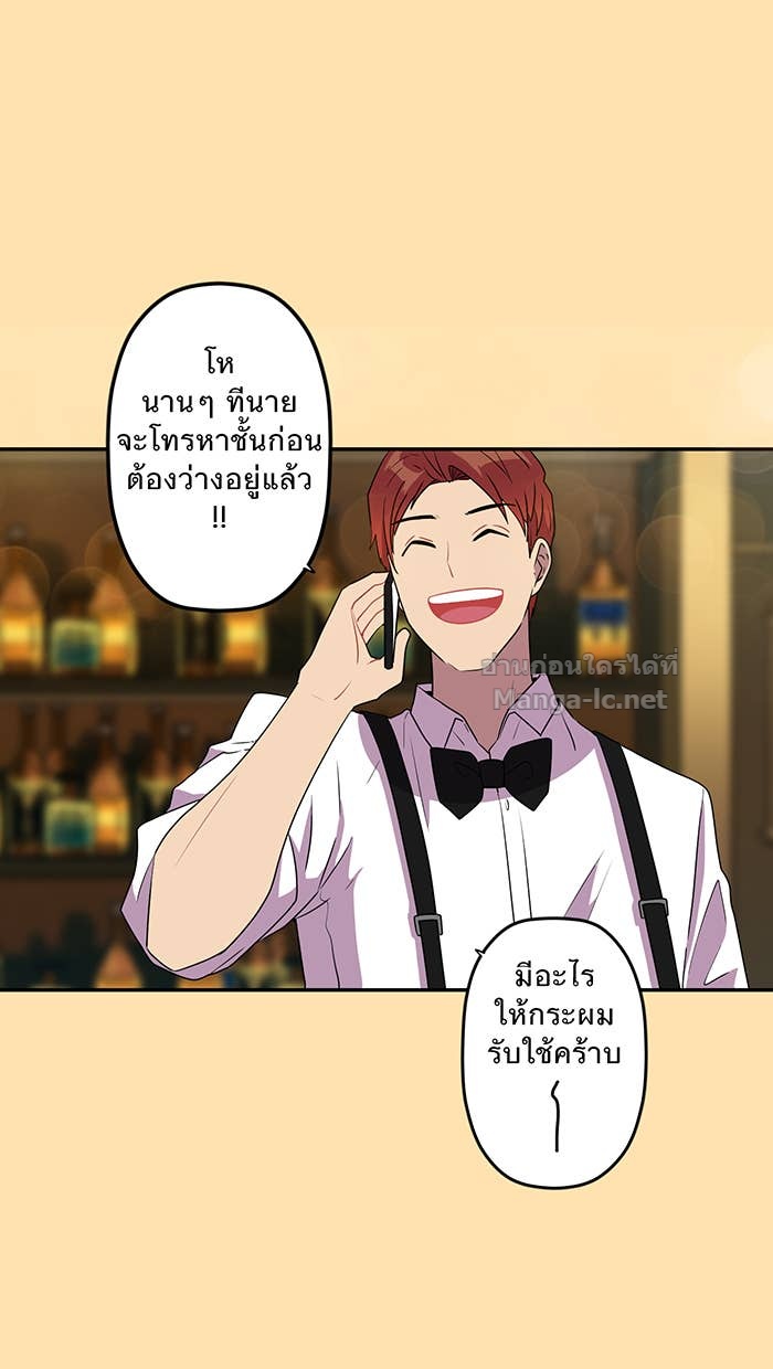 Doujin-Lc- อ่าน โดจิน มังฮวา เกาหลี ญี่ปุ่น จีน แปลไทย Take My Money รักนี้...มีเปย์ ตอนที่ 1 2 3 4 5 6 7 8 9 10 11 12 13 14 ฟรี ไม่มีโฆษณา อ่าน โดจิน Manhwa เกาหลี ญี่ปุ่น จีน เรามีครบ คัดมาให้เน้นๆ โดจิน 18+ รับประกันความฟินโดย Doujin Lc