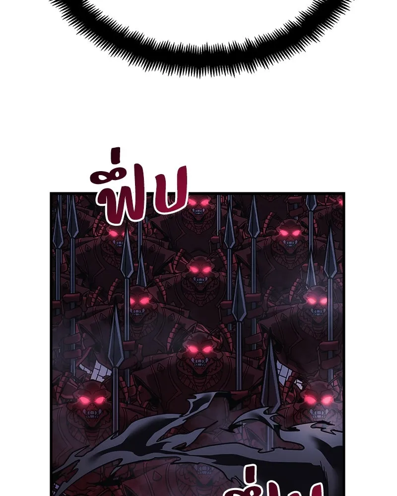 สัปดาห์นี้งดอัปตอนใหม่ ตอนที่ 12 รูปที่ 110