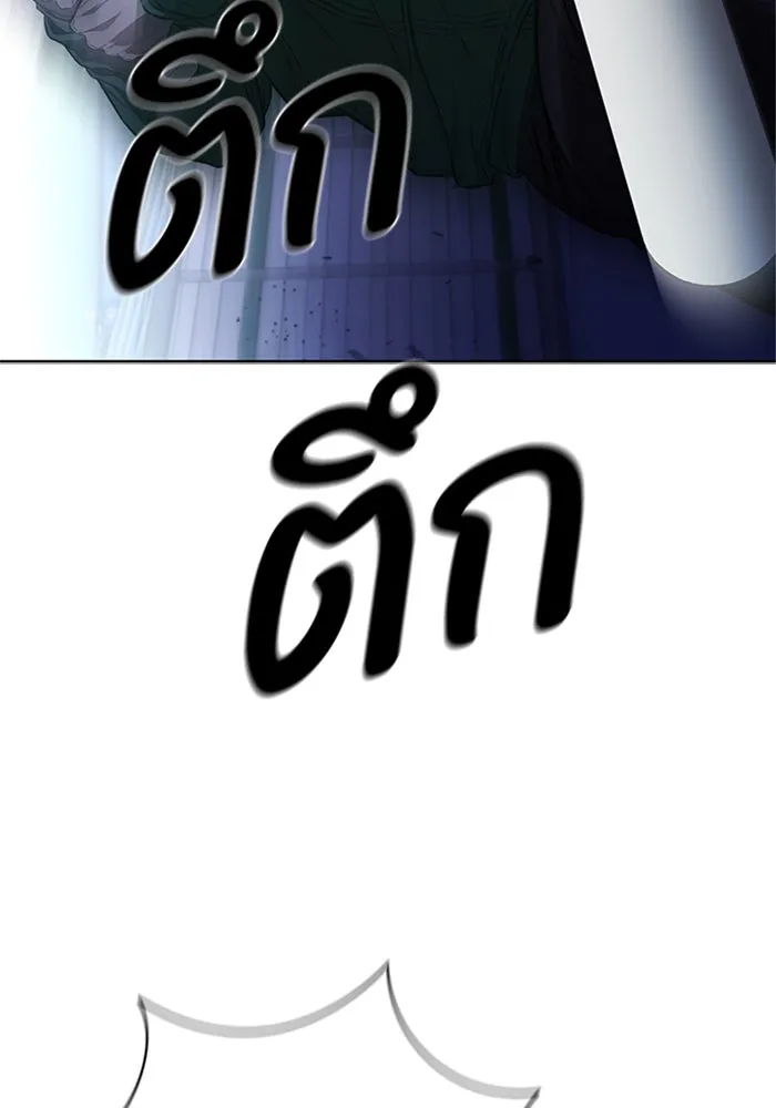 อัยการสายโหด ตอนที่ 22 รูปที่ 64