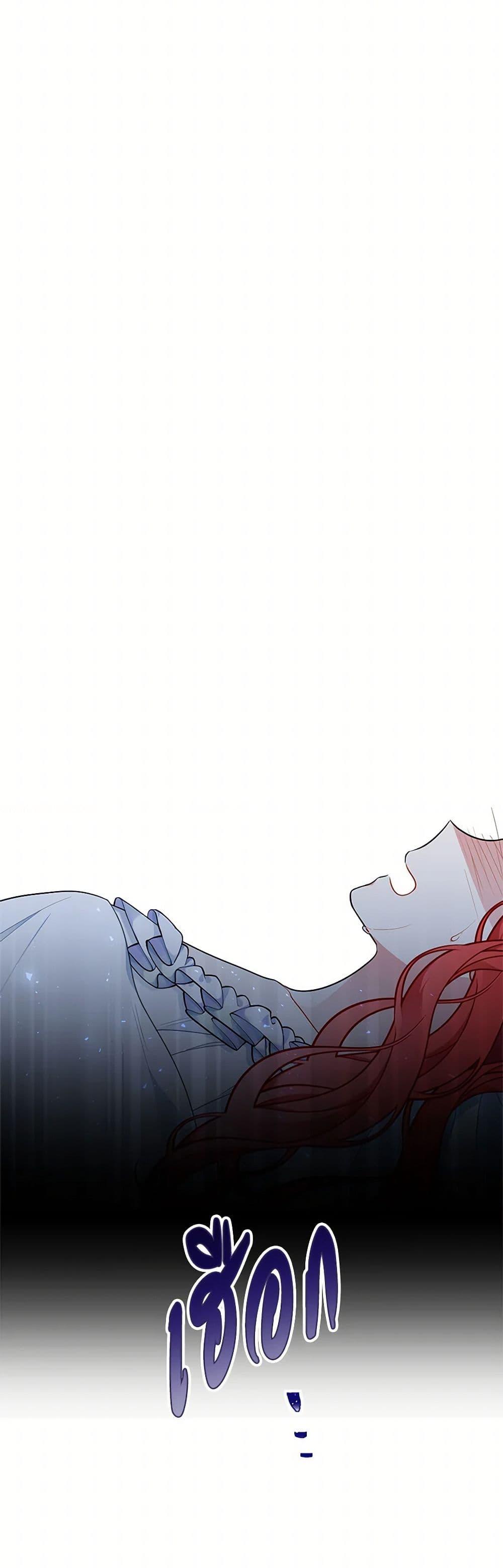 Manga-lc-com อ่านมังงะ อ่านการ์ตูน ออนไลน์ ฟรี The Detective Of Muiella ตอนที่ 1 2 3 4 5 6 7 8 9 10 11 12 13 14 ฟรี ไม่มีโฆษณา Manga-lc - อ่าน มังงะ อ่าน การ์ตูน ออนไลน์ อ่านมังงะ ฟรี