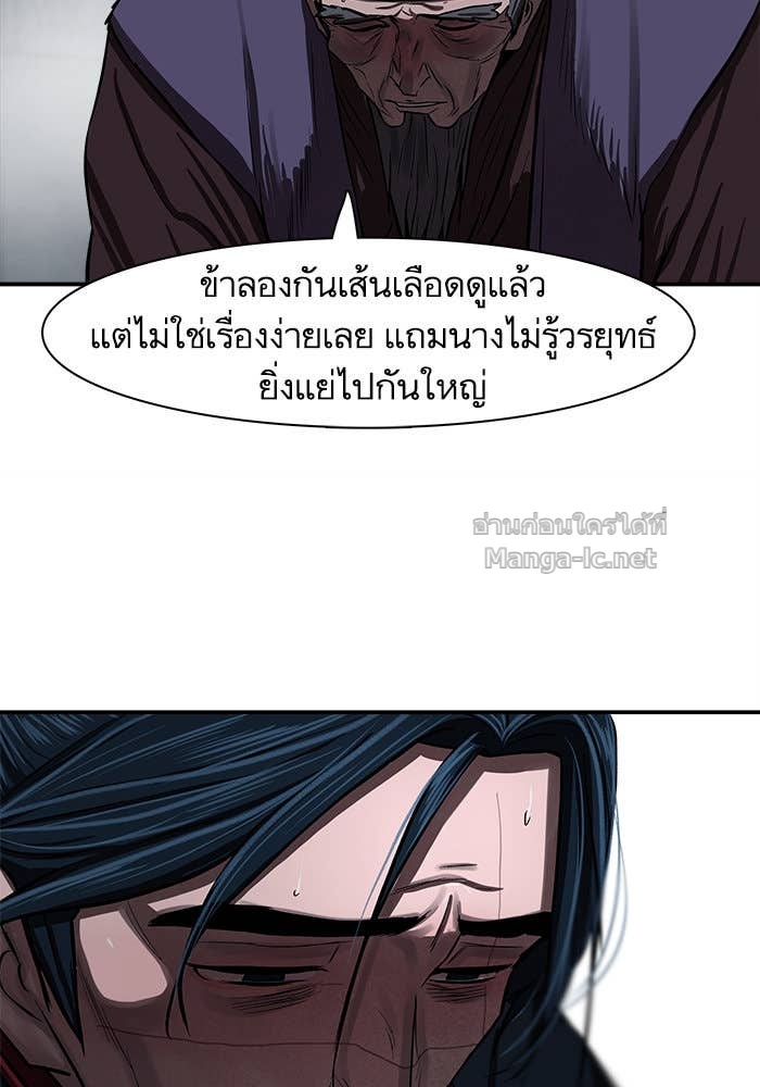Doujin-Lc- อ่าน โดจิน มังฮวา เกาหลี ญี่ปุ่น จีน แปลไทย องครักษ์แห่งอัครสกุลจาง ตอนที่ 1 2 3 4 5 6 7 8 9 10 11 12 13 14 ฟรี ไม่มีโฆษณา อ่าน โดจิน Manhwa เกาหลี ญี่ปุ่น จีน เรามีครบ คัดมาให้เน้นๆ โดจิน 18+ รับประกันความฟินโดย Doujin Lc