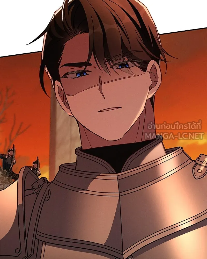 โอ้ ศัตรูที่รัก ตอนที่ 109 รูปที่ 15