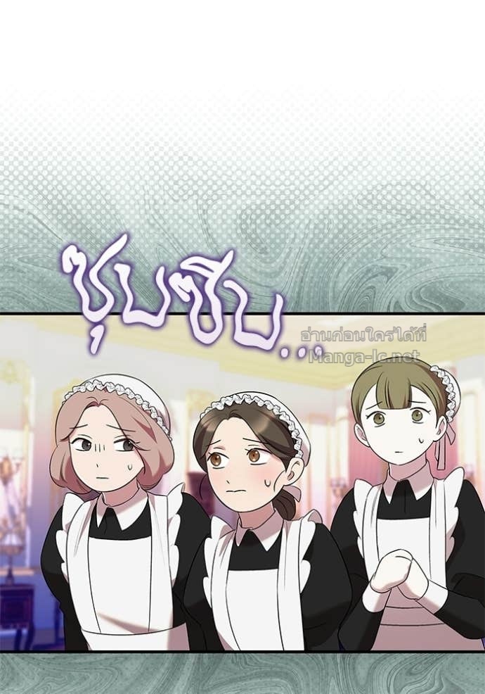 Doujin-Lc- อ่าน โดจิน มังฮวา เกาหลี ญี่ปุ่น จีน แปลไทย ชายาคนสุดท้ายของเจ้าชายไร้หัวใจ ตอนที่ 1 2 3 4 5 6 7 8 9 10 11 12 13 14 ฟรี ไม่มีโฆษณา อ่าน โดจิน Manhwa เกาหลี ญี่ปุ่น จีน เรามีครบ คัดมาให้เน้นๆ โดจิน 18+ รับประกันความฟินโดย Doujin Lc