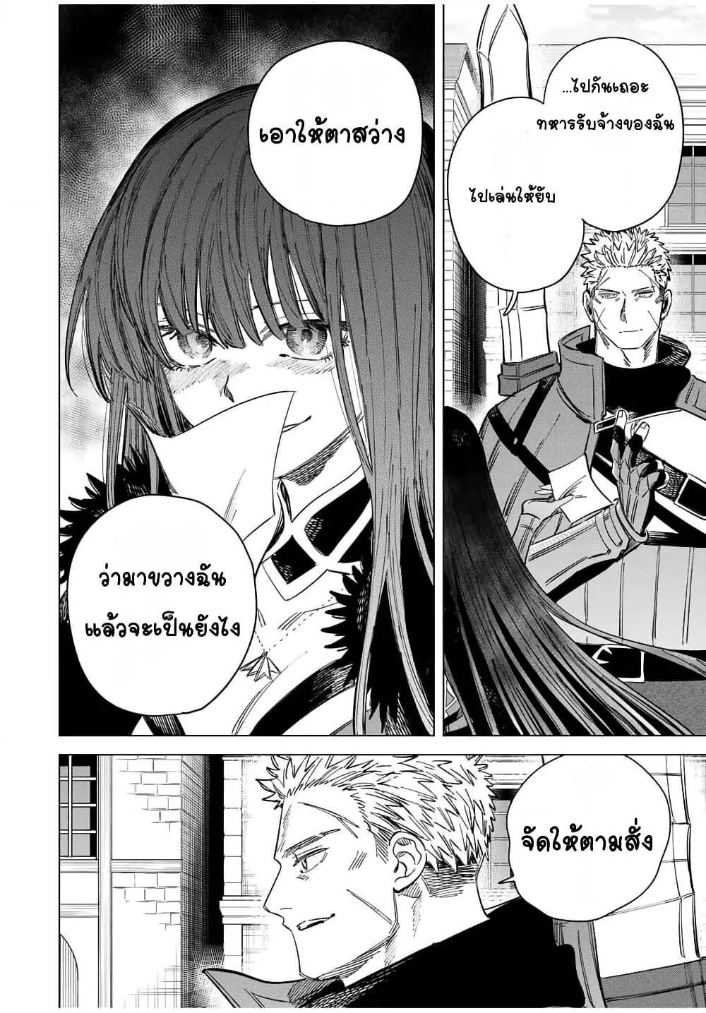 Doujin-Lc- อ่าน โดจิน มังฮวา เกาหลี ญี่ปุ่น จีน แปลไทย Majo to Youhei ตอนที่ 1 2 3 4 5 6 7 8 9 10 11 12 13 14 ฟรี ไม่มีโฆษณา อ่าน โดจิน Manhwa เกาหลี ญี่ปุ่น จีน เรามีครบ คัดมาให้เน้นๆ โดจิน 18+ รับประกันความฟินโดย  Doujin Lc