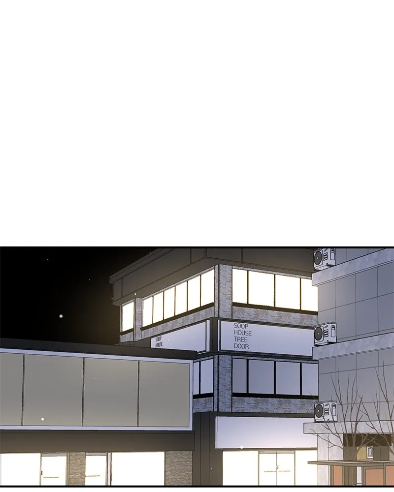 ตำนานเทพธิดาตกสวรรค์ ตอนที่ 82 รูปที่ 19