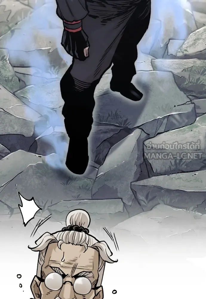 เส้นทางสู่เทพมาร ตอนที่ 122 รูปที่ 189
