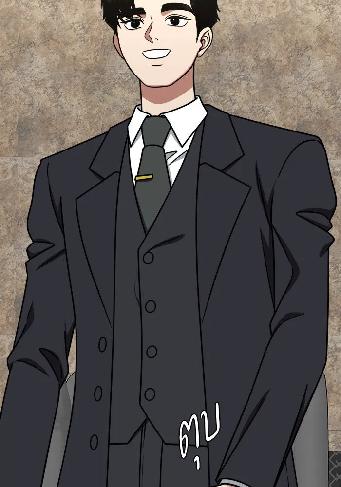 ช่วยเปลี่ยนฉันที ตอนที่ 204. ซีซัน 2 ลาอิมฮยัง 6 รูปที่ 46