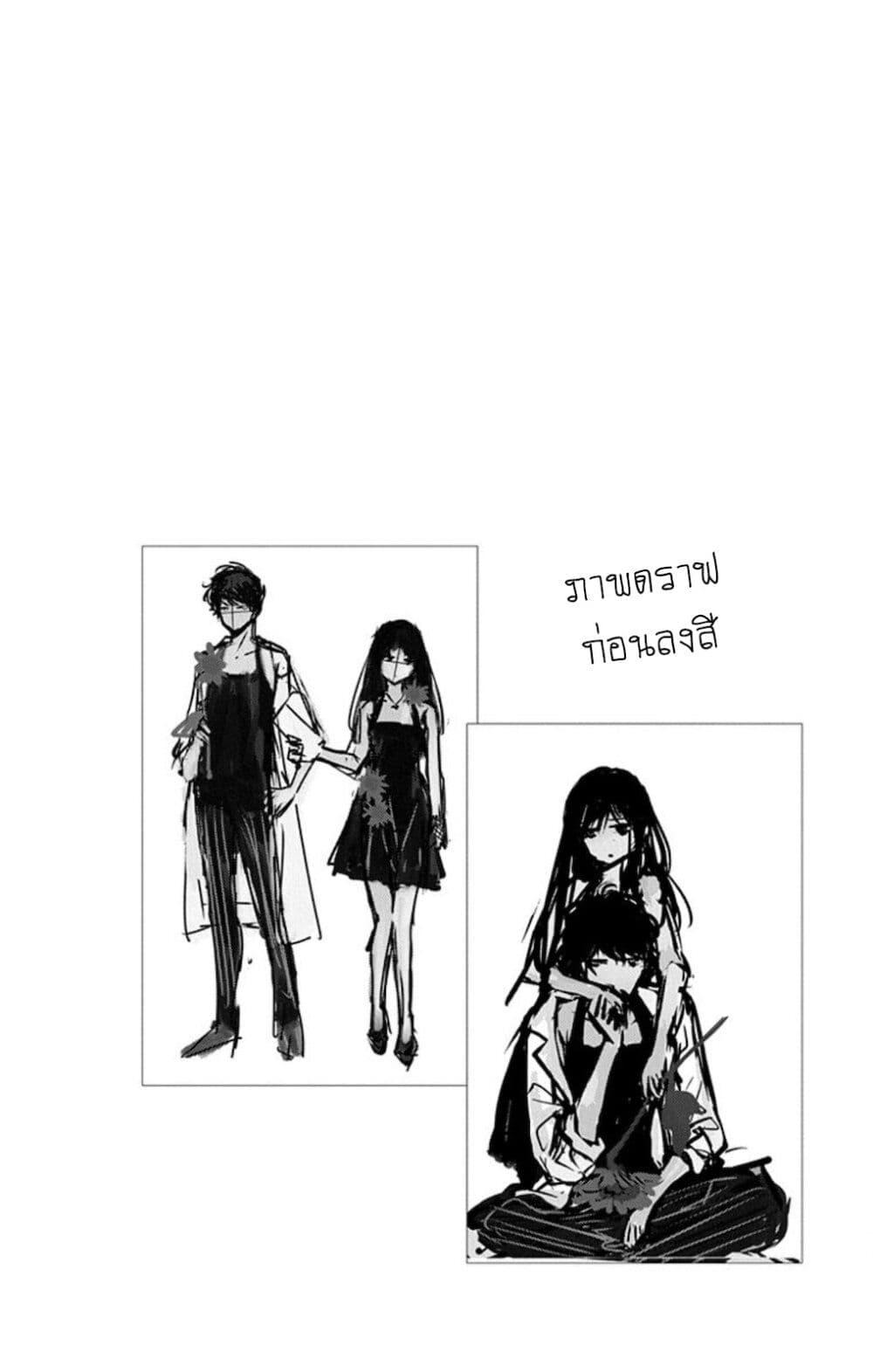 Manga-lc-com อ่านมังงะ อ่านการ์ตูน ออนไลน์ ฟรี Tsuiraku JK to Haijin Kyoushi ตอนที่ 1 2 3 4 5 6 7 8 9 10 11 12 13 14 ฟรี ไม่มีโฆษณา Manga-lc - อ่าน มังงะ อ่าน การ์ตูน ออนไลน์ อ่านมังงะ ฟรี