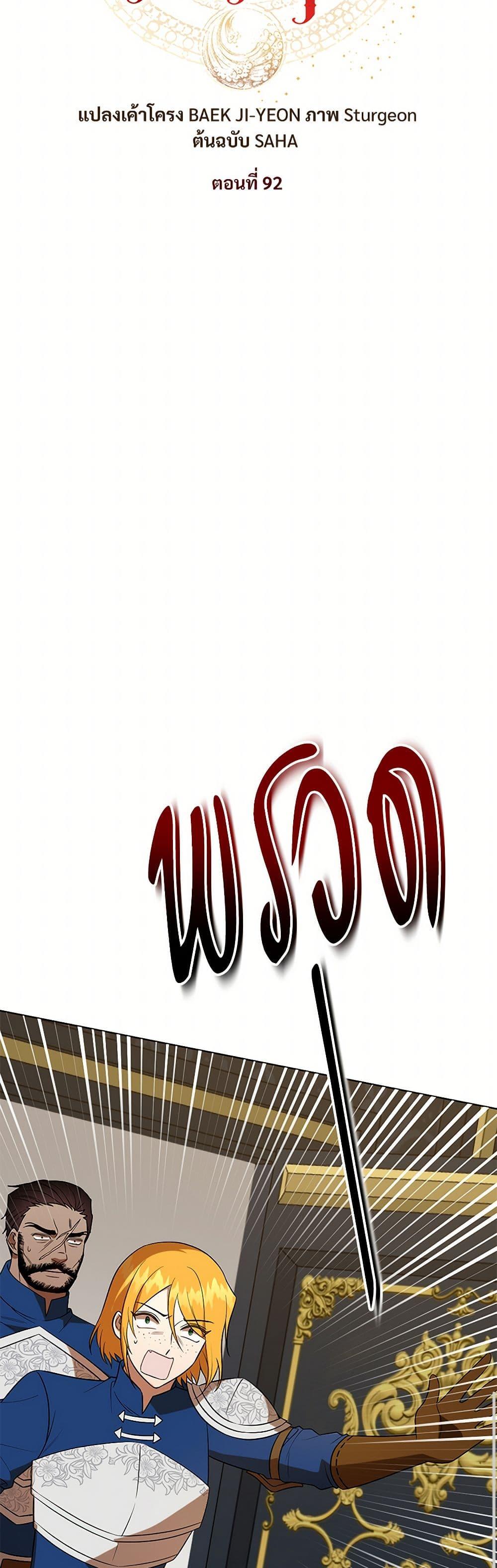 Manga-lc-com อ่านมังงะ อ่านการ์ตูน ออนไลน์ ฟรี Please Don’t Eat Me! ตอนที่ 1 2 3 4 5 6 7 8 9 10 11 12 13 14 ฟรี ไม่มีโฆษณา Manga-lc - อ่าน มังงะ อ่าน การ์ตูน ออนไลน์ อ่านมังงะ ฟรี