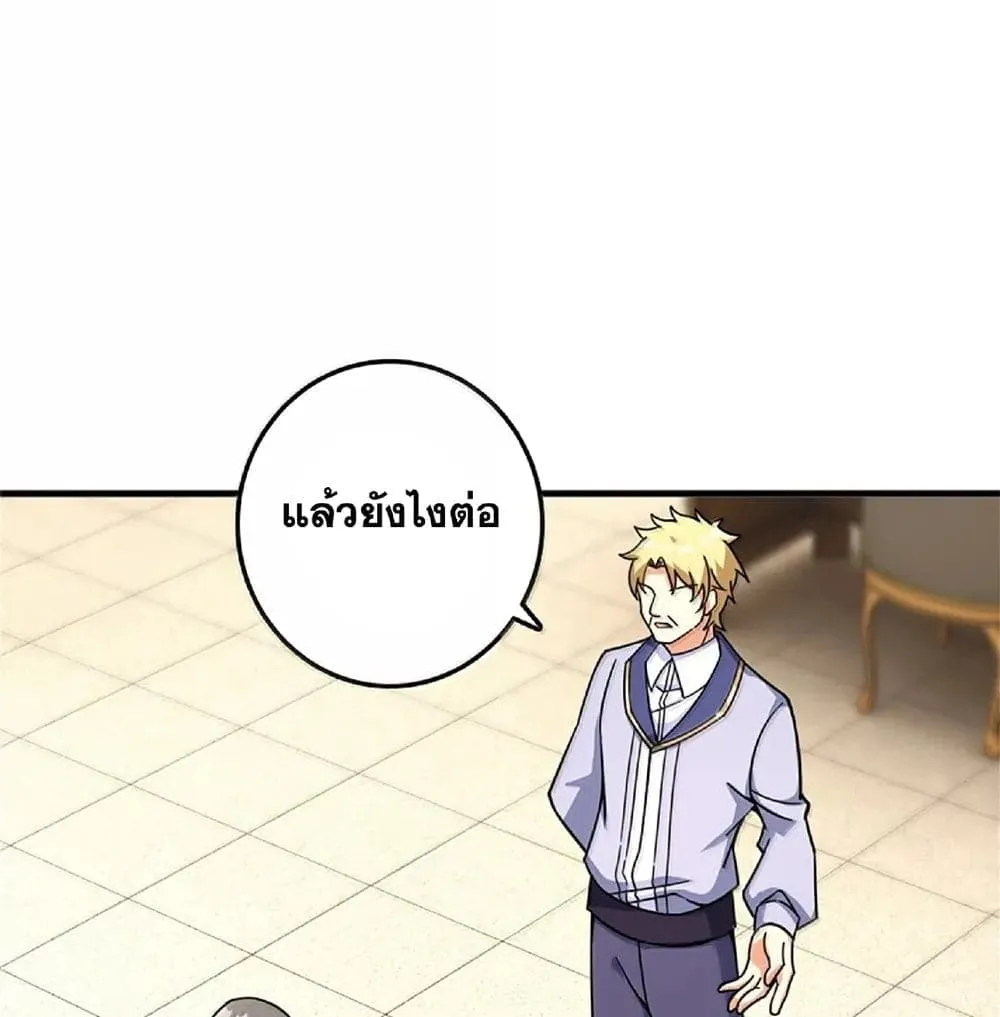 Manga-lc-com อ่านมังงะ อ่านการ์ตูน ออนไลน์ ฟรี Release That Witch ตอนที่ 1 2 3 4 5 6 7 8 9 10 11 12 13 14 ฟรี ไม่มีโฆษณา Manga-lc - อ่าน มังงะ อ่าน การ์ตูน ออนไลน์ อ่านมังงะ ฟรี