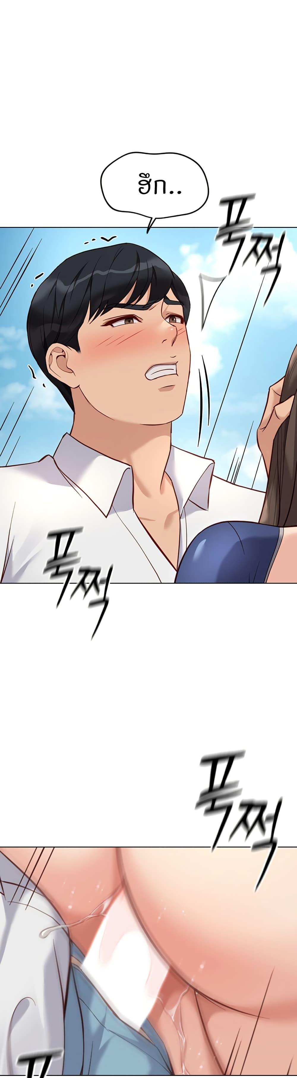 Doujin-Lc- อ่าน โดจิน มังฮวา เกาหลี ญี่ปุ่น จีน แปลไทย Common Sense Manipulation Program ตอนที่ 1 2 3 4 5 6 7 8 9 10 11 12 13 14 ฟรี ไม่มีโฆษณา อ่าน โดจิน Manhwa เกาหลี ญี่ปุ่น จีน เรามีครบ คัดมาให้เน้นๆ โดจิน 18+ รับประกันความฟินโดย  Doujin Lc