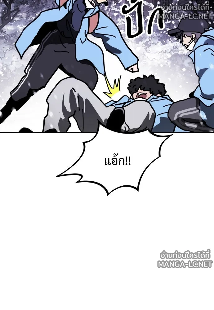 Manga-lc-com อ่านมังงะ อ่านการ์ตูน ออนไลน์ ฟรี วันดีคืนดี โซลก็ ตอนที่ 1 2 3 4 5 6 7 8 9 10 11 12 13 14 ฟรี ไม่มีโฆษณา Manga-lc - อ่าน มังงะ อ่าน การ์ตูน ออนไลน์ อ่านมังงะ ฟรี