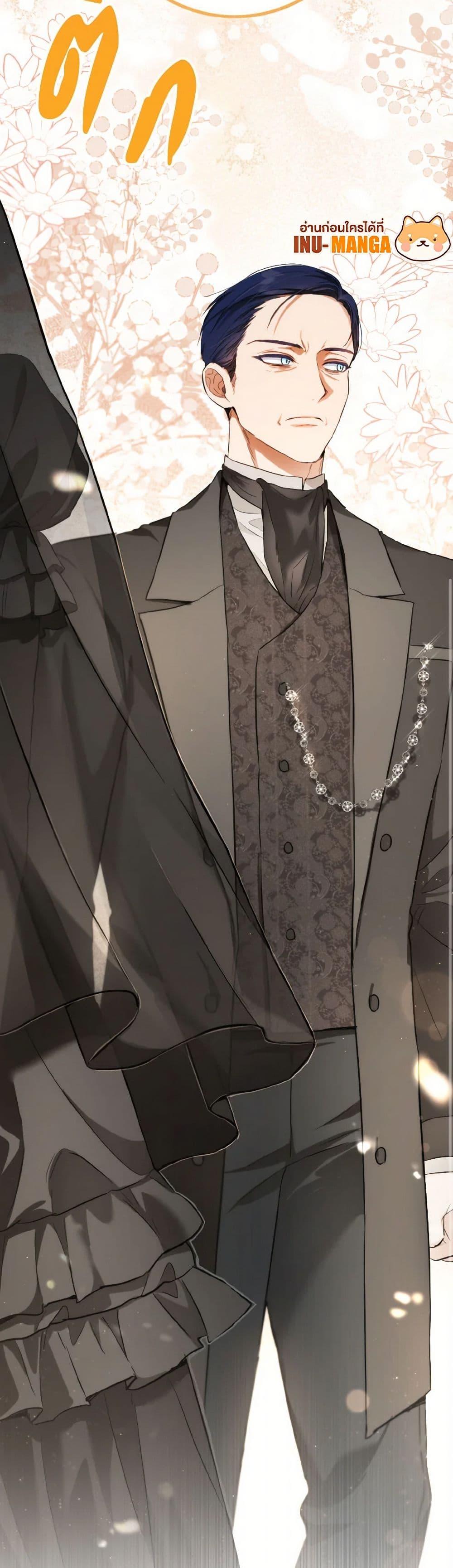 Manga-lc-com อ่านมังงะ อ่านการ์ตูน ออนไลน์ ฟรี The Heiress’s Double Life ตอนที่ 1 2 3 4 5 6 7 8 9 10 11 12 13 14 ฟรี ไม่มีโฆษณา Manga-lc - อ่าน มังงะ อ่าน การ์ตูน ออนไลน์ อ่านมังงะ ฟรี