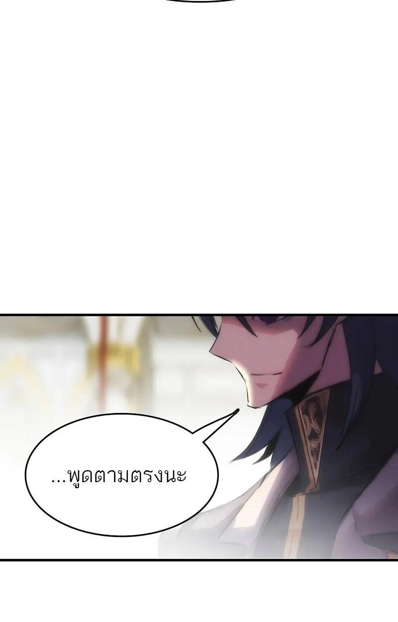 Manga-lc-com อ่านมังงะ อ่านการ์ตูน ออนไลน์ ฟรี Bloodhound’s Regression Instinct ตอนที่ 1 2 3 4 5 6 7 8 9 10 11 12 13 14 ฟรี ไม่มีโฆษณา Manga-lc - อ่าน มังงะ อ่าน การ์ตูน ออนไลน์ อ่านมังงะ ฟรี