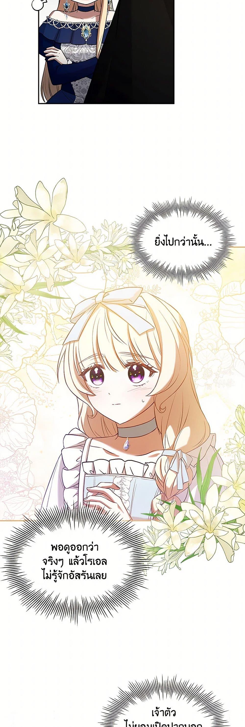 Manga-lc-com อ่านมังงะ อ่านการ์ตูน ออนไลน์ ฟรี Happy Sea World ตอนที่ 1 2 3 4 5 6 7 8 9 10 11 12 13 14 ฟรี ไม่มีโฆษณา Manga-lc - อ่าน มังงะ อ่าน การ์ตูน ออนไลน์ อ่านมังงะ ฟรี