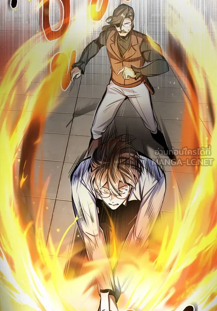 ศาสตราจารย์จำเป็นแห่งอะคาเดมี ตอนที่ 26 รูปที่ 51