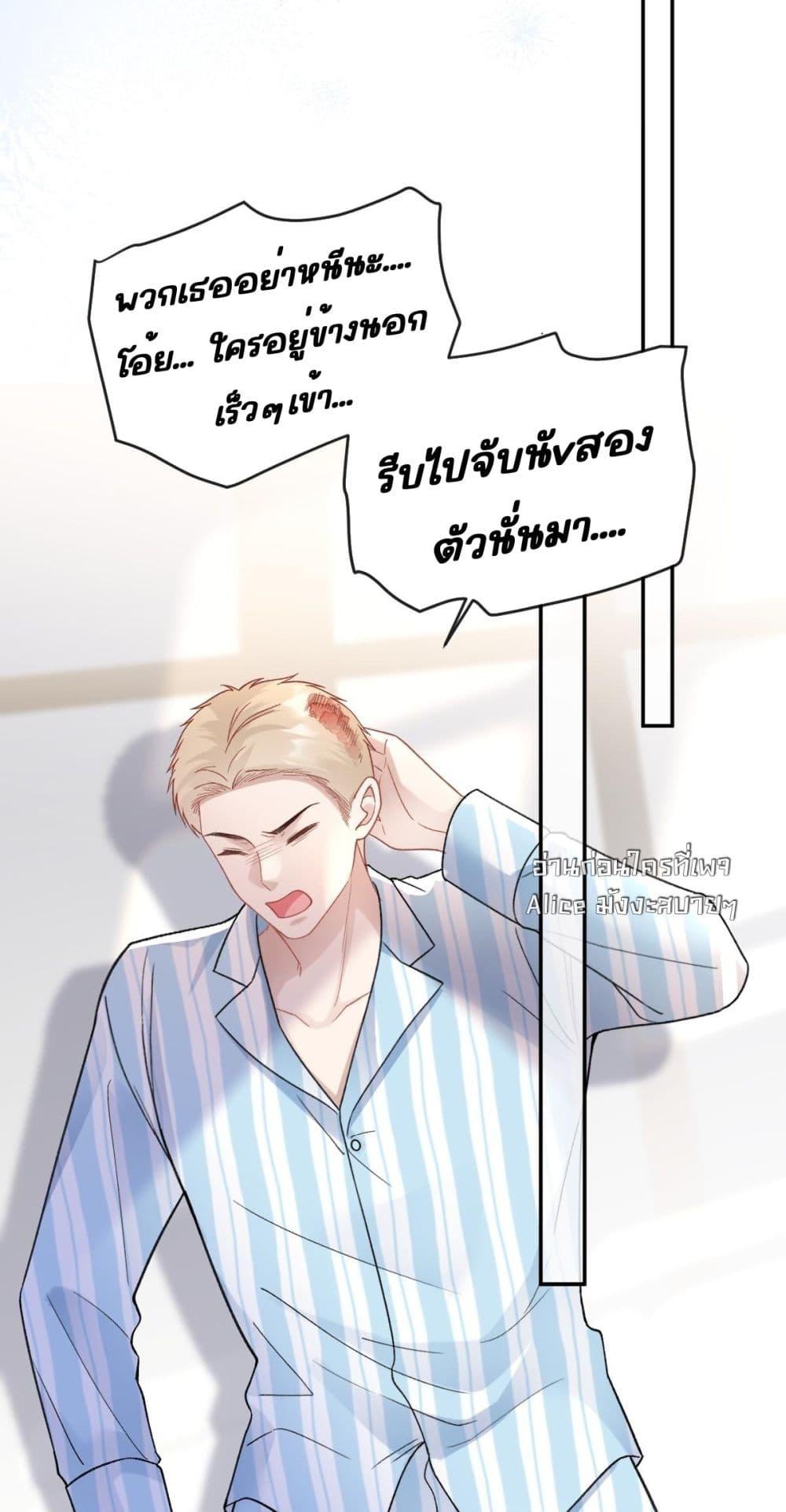 Manga-lc-com อ่านมังงะ อ่านการ์ตูน ออนไลน์ ฟรี OneNightStand ตอนที่ 1 2 3 4 5 6 7 8 9 10 11 12 13 14 ฟรี ไม่มีโฆษณา Manga-lc - อ่าน มังงะ อ่าน การ์ตูน ออนไลน์ อ่านมังงะ ฟรี