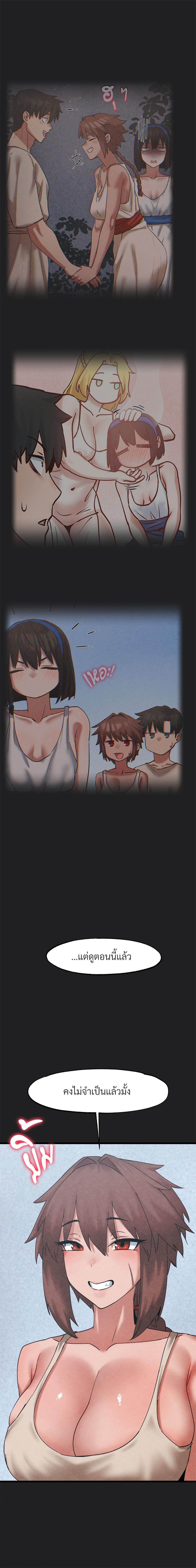 Manga-lc-com อ่านมังงะ อ่านการ์ตูน ออนไลน์ ฟรี Global Sexual Culture Research Institute ตอนที่ 1 2 3 4 5 6 7 8 9 10 11 12 13 14 ฟรี ไม่มีโฆษณา Manga-lc - อ่าน มังงะ อ่าน การ์ตูน ออนไลน์ อ่านมังงะ ฟรี