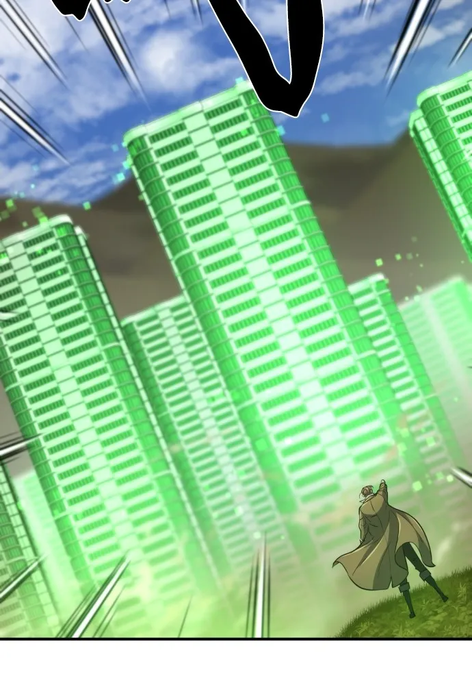 ยอดสถาปนิกผู้พิทักษ์อาณาจักร ตอนที่ 62 รูปที่ 14