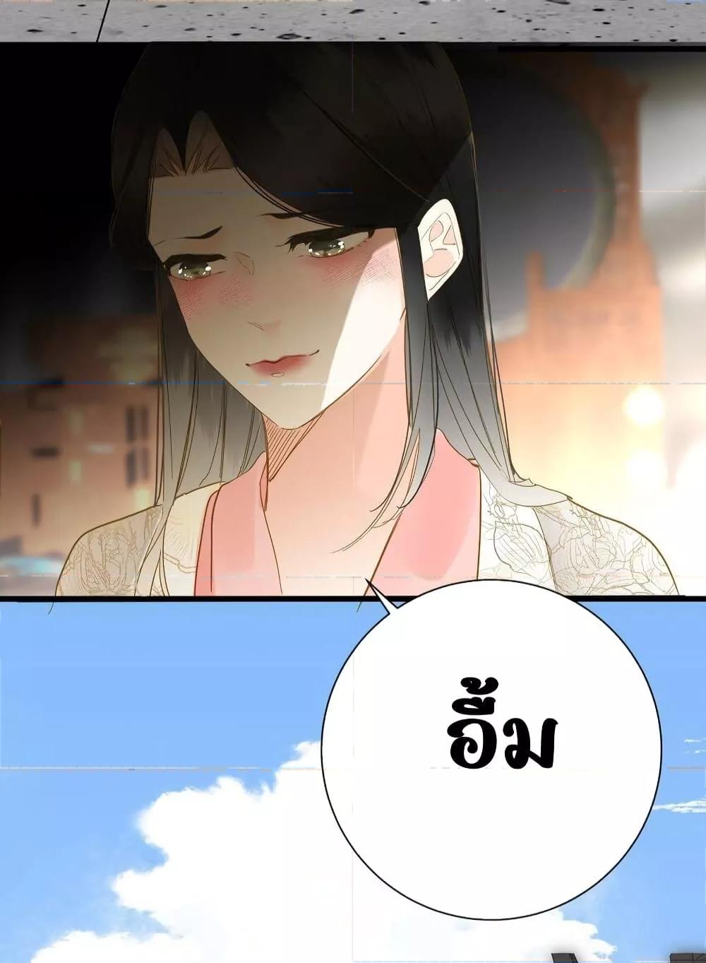 Manga-lc-com อ่านมังงะ อ่านการ์ตูน ออนไลน์ ฟรี ThePrinceIsC ตอนที่ 1 2 3 4 5 6 7 8 9 10 11 12 13 14 ฟรี ไม่มีโฆษณา Manga-lc - อ่าน มังงะ อ่าน การ์ตูน ออนไลน์ อ่านมังงะ ฟรี
