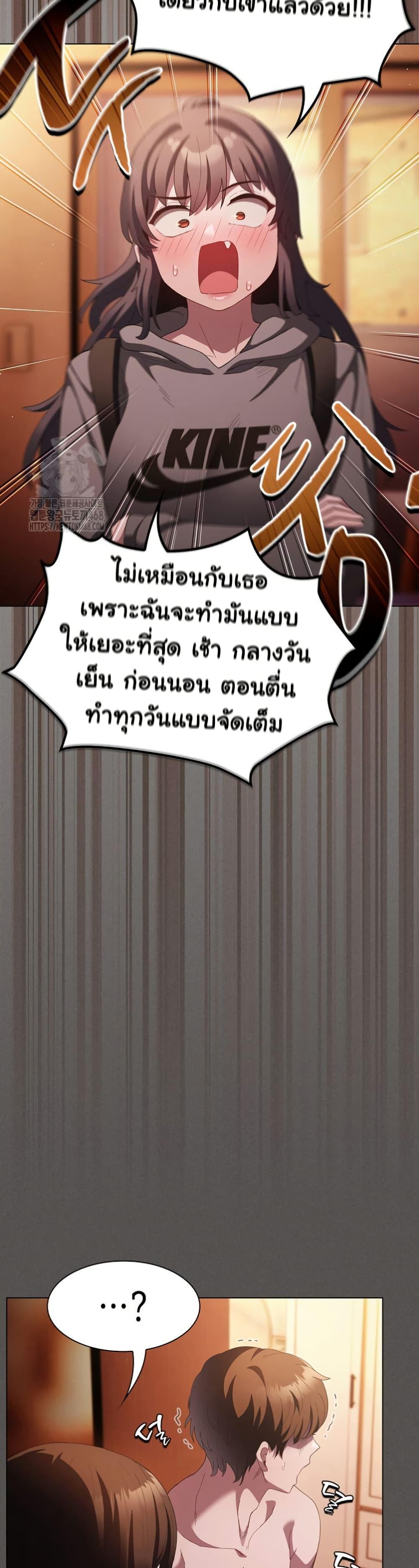 Doujin-Lc- อ่าน โดจิน มังฮวา เกาหลี ญี่ปุ่น จีน แปลไทย Believe Me! I Offer ตอนที่ 1 2 3 4 5 6 7 8 9 10 11 12 13 14 ฟรี ไม่มีโฆษณา อ่าน โดจิน Manhwa เกาหลี ญี่ปุ่น จีน เรามีครบ คัดมาให้เน้นๆ โดจิน 18+ รับประกันความฟินโดย  Doujin Lc