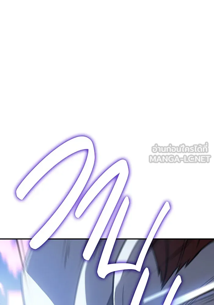 เกิดใหม่พร้อมพลังแห่งราชัน ตอนที่ 14 รูปที่ 129