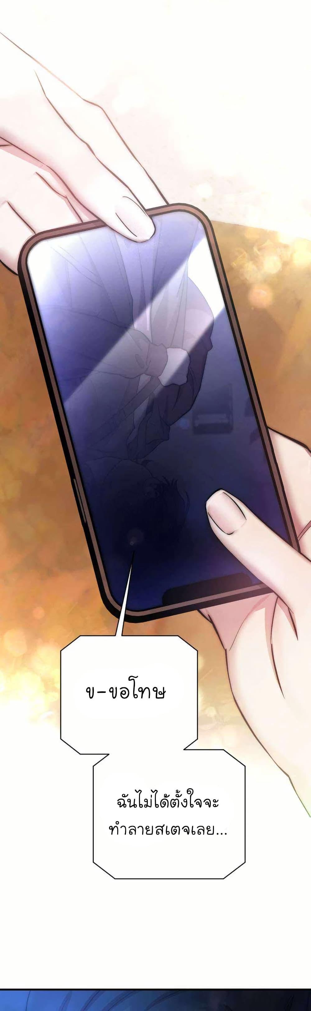 Manga-lc-com อ่านมังงะ อ่านการ์ตูน ออนไลน์ ฟรี Acting Genius, TOP Idol! ตอนที่ 1 2 3 4 5 6 7 8 9 10 11 12 13 14 ฟรี ไม่มีโฆษณา Manga-lc - อ่าน มังงะ อ่าน การ์ตูน ออนไลน์ อ่านมังงะ ฟรี