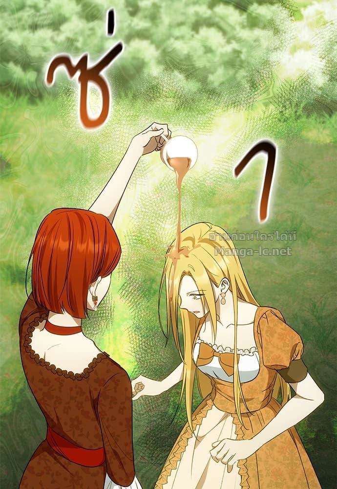 Doujin-Lc- อ่าน โดจิน มังฮวา เกาหลี ญี่ปุ่น จีน แปลไทย อยากได้ ก็เอาไป ตอนที่ 1 2 3 4 5 6 7 8 9 10 11 12 13 14 ฟรี ไม่มีโฆษณา อ่าน โดจิน Manhwa เกาหลี ญี่ปุ่น จีน เรามีครบ คัดมาให้เน้นๆ โดจิน 18+ รับประกันความฟินโดย Doujin Lc