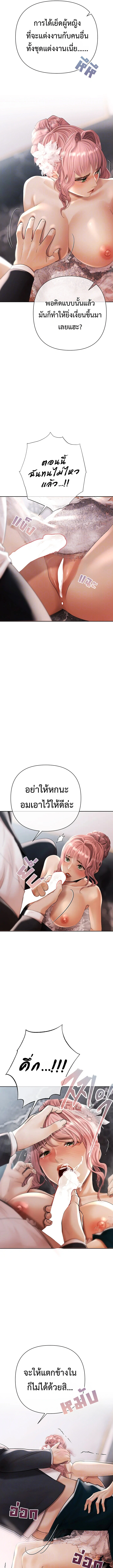 Doujin-Lc- อ่าน โดจิน มังฮวา เกาหลี ญี่ปุ่น จีน แปลไทย Money Games ตอนที่ 1 2 3 4 5 6 7 8 9 10 11 12 13 14 ฟรี ไม่มีโฆษณา อ่าน โดจิน Manhwa เกาหลี ญี่ปุ่น จีน เรามีครบ คัดมาให้เน้นๆ โดจิน 18+ รับประกันความฟินโดย  Doujin Lc