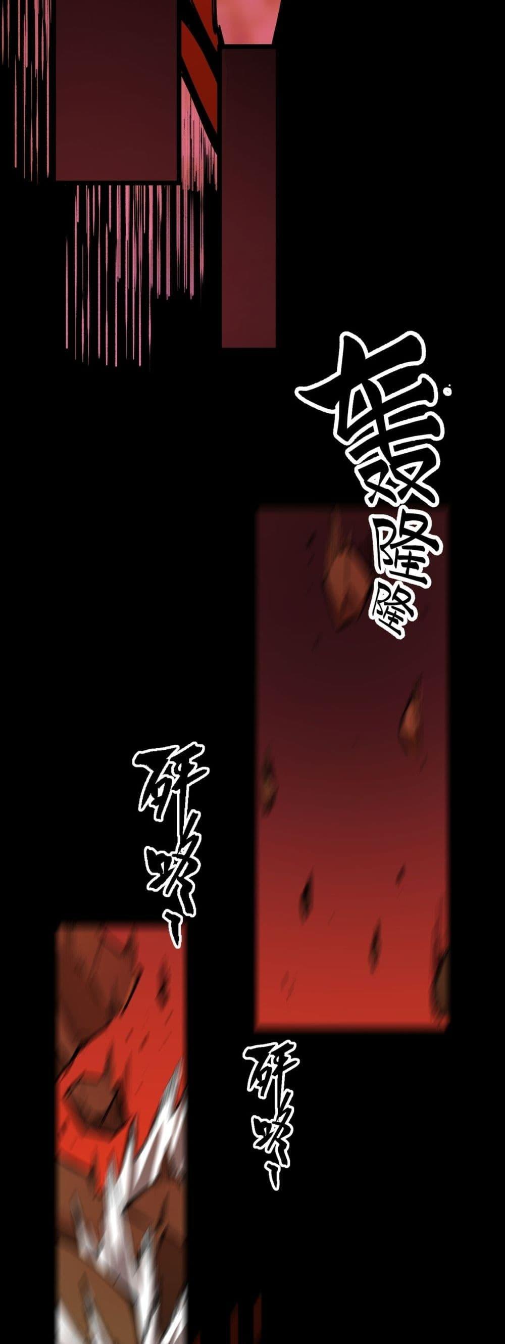 Manga-lc-com อ่านมังงะ อ่านการ์ตูน ออนไลน์ ฟรี SSSlevelSaint ตอนที่ 1 2 3 4 5 6 7 8 9 10 11 12 13 14 ฟรี ไม่มีโฆษณา Manga-lc - อ่าน มังงะ อ่าน การ์ตูน ออนไลน์ อ่านมังงะ ฟรี